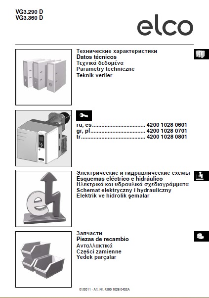 Технические характеристики Elco VG3.290 D, VG3.360 D