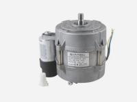 Электродвигатель для горелки Elco EB 95C28/2 90 Вт, 13013129